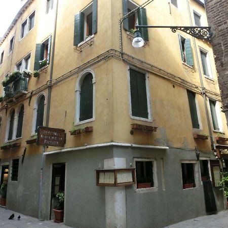 Classic Three Minutes From St Marc'S Square Lägenhet Venedig Exteriör bild